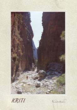 Kreta - GR 19xx 95 002 ●